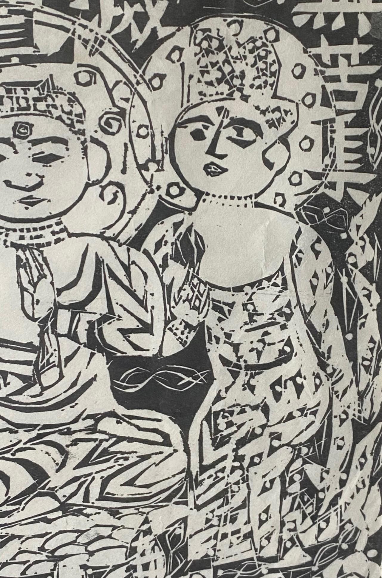 Shiko Munakata FirmadoImpresión xilográfica japonesa de tres budas Shaka No Saku en Bueno estado para la venta en Studio City, CA