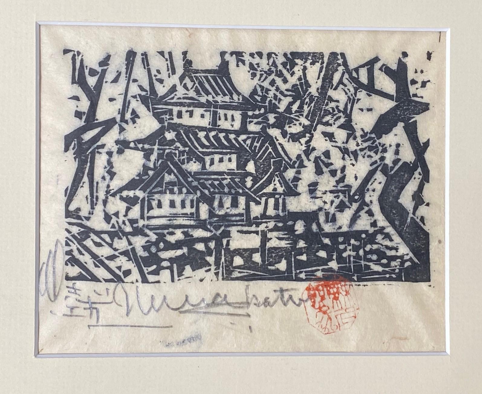 Showa Shiko 'Shikou' Munakata Signed Japanese Mingei Woodblock Print Hirosaki Castle For Sale