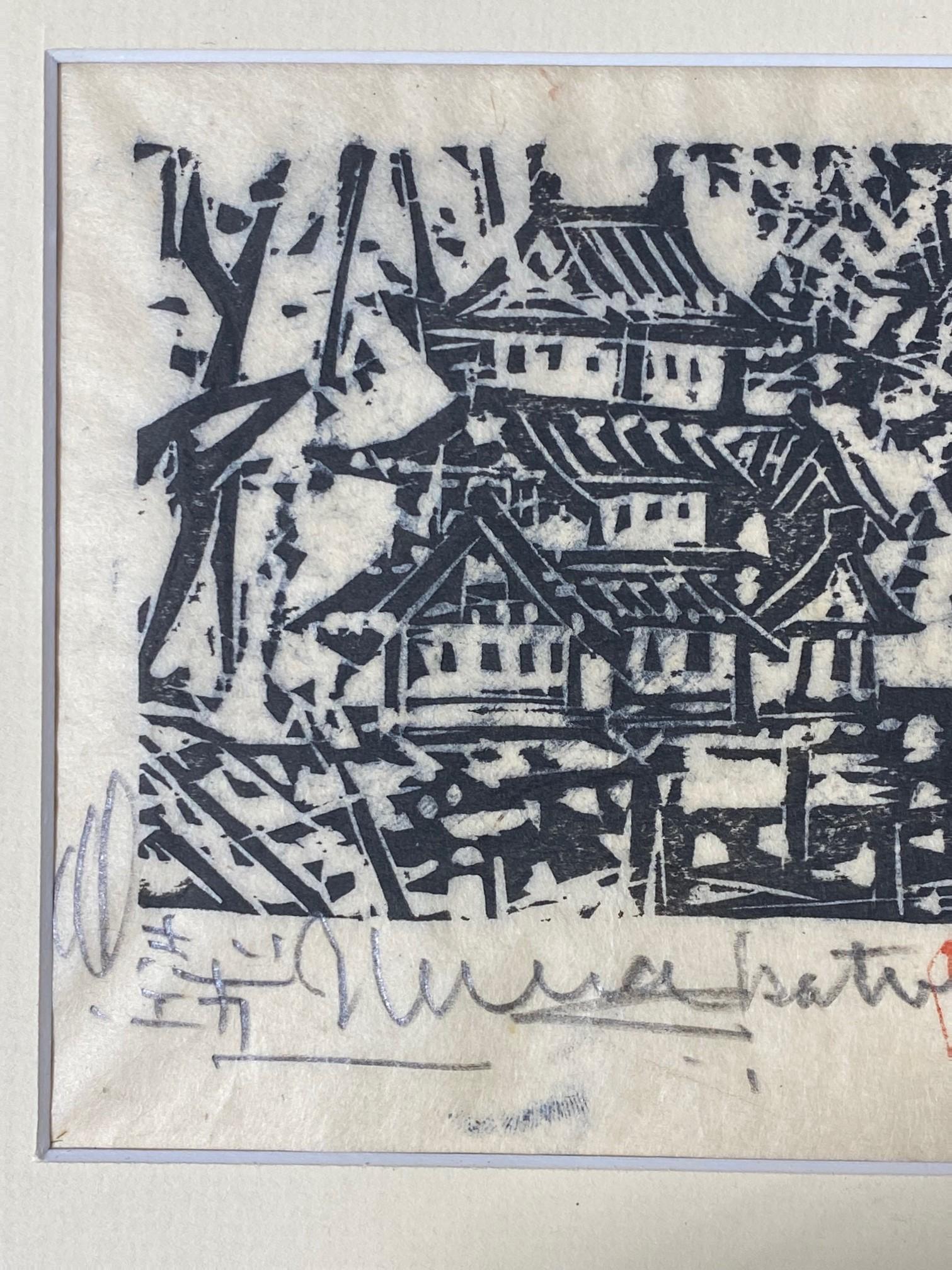 Paper Shiko 'Shikou' Munakata Signed Japanese Mingei Woodblock Print Hirosaki Castle For Sale