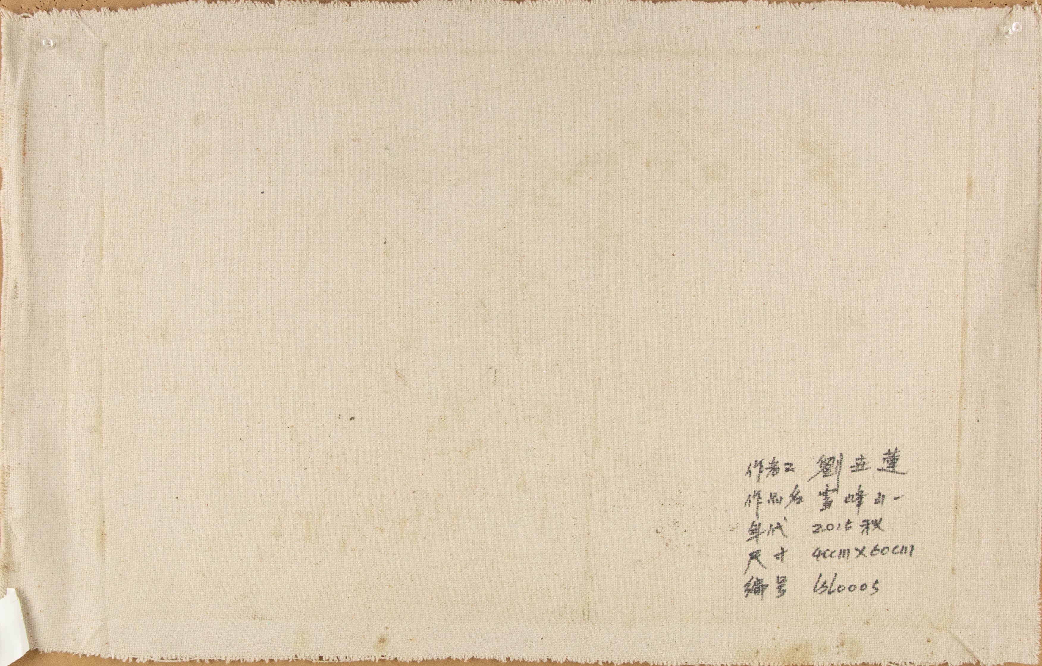 ShiLian Liu Landschaft, Original, Ölgemälde auf Leinwand, „Xuefeng Mountain I“ im Angebot 9