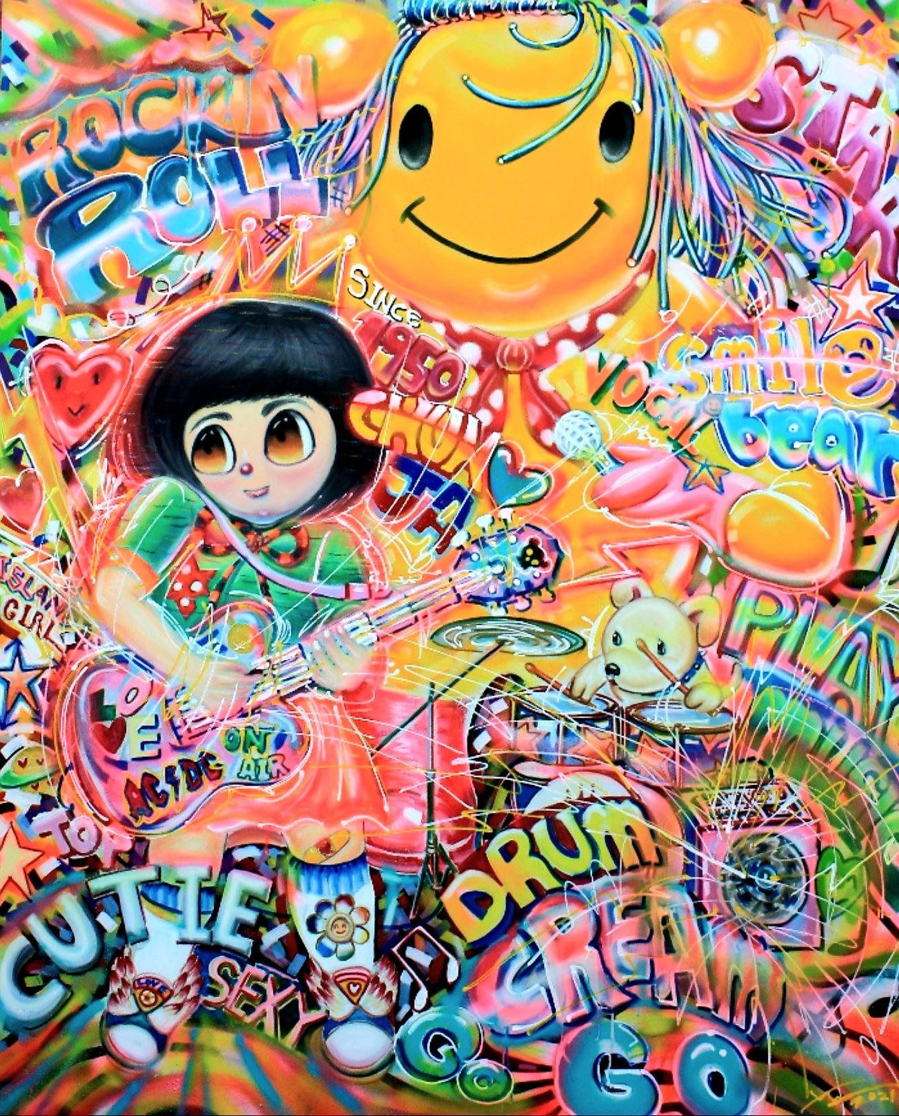 Arte coreano contemporáneo de Shin Seung-Hun - Isla Jeju Fantasía, Festival en venta 4