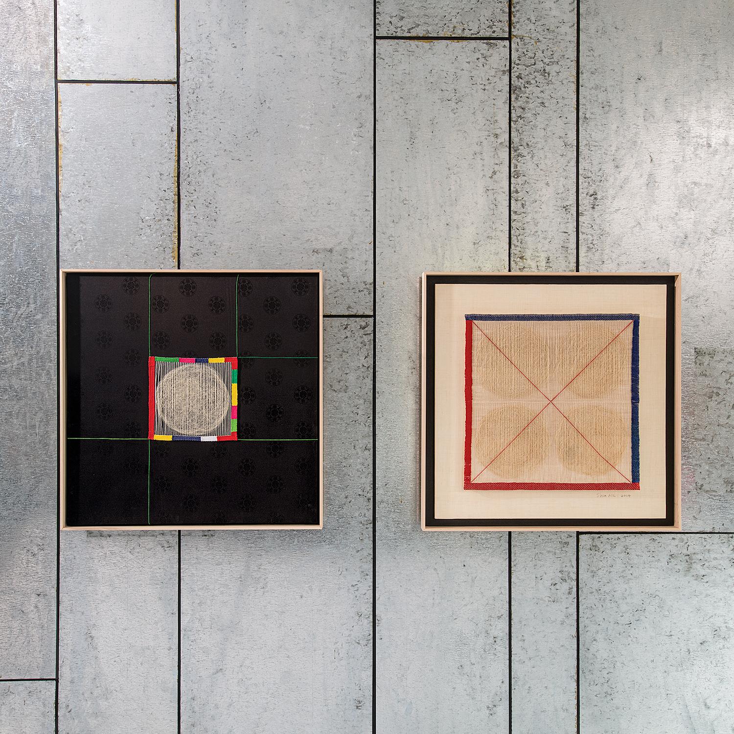 Zeitgenössische zeitgenössische Koreanische Textil-Wandskulptur „Lyric Space“ im Angebot 3