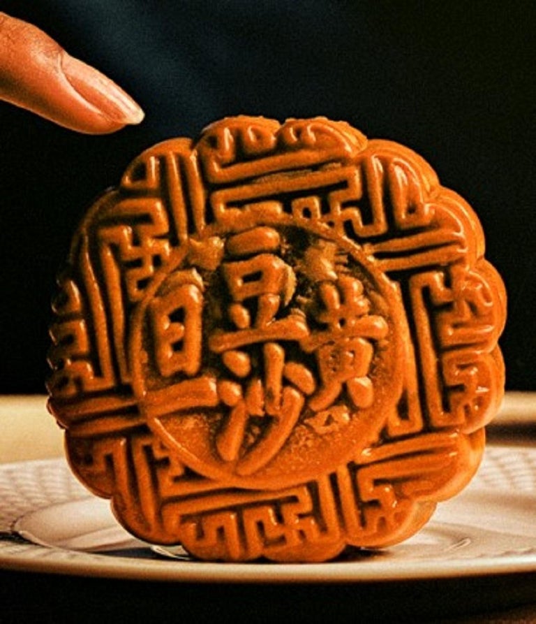 Shine Huang - Mooncake I. Still Life. Color Print For Sale at 1stDibs