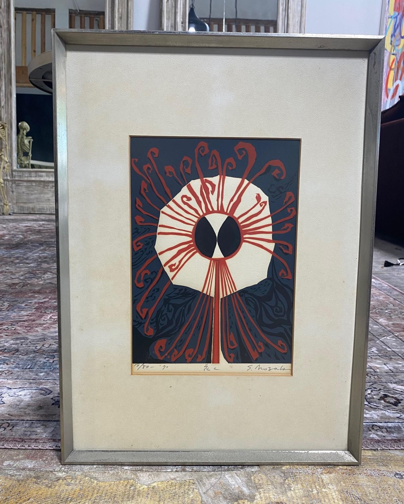 A wonderful abstract floral silkscreen print by Japanese artist Shinjiro Nozaki. 

The print is pencil signed, dated ('70) and titled (in Japanese) and numbered (19/80) by the artist. 

Would be a nice addition to any Japanese or Asian art/