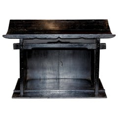 Shinto Shrine