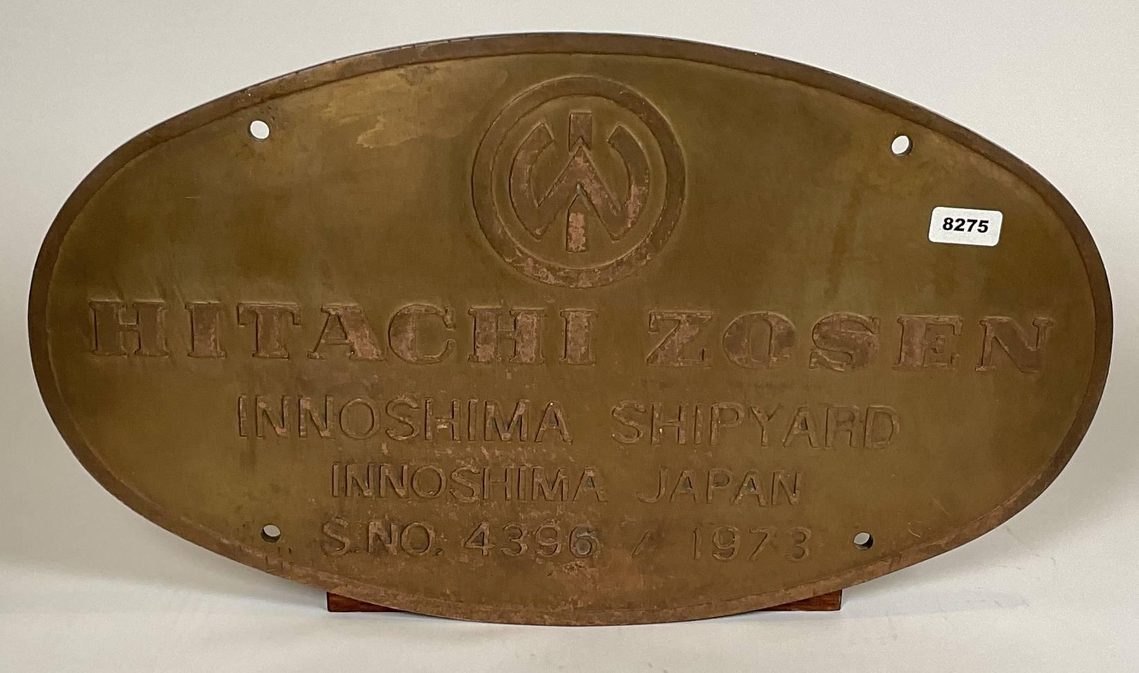 Targa in ottone massiccio per costruttori navali di Hitachi Zosen, nave numero 4396, varata nel 1973 presso il cantiere navale Innoshima di Hiroshima, Giappone. Forma ovale, abbastanza pesante (29 libbre). 14