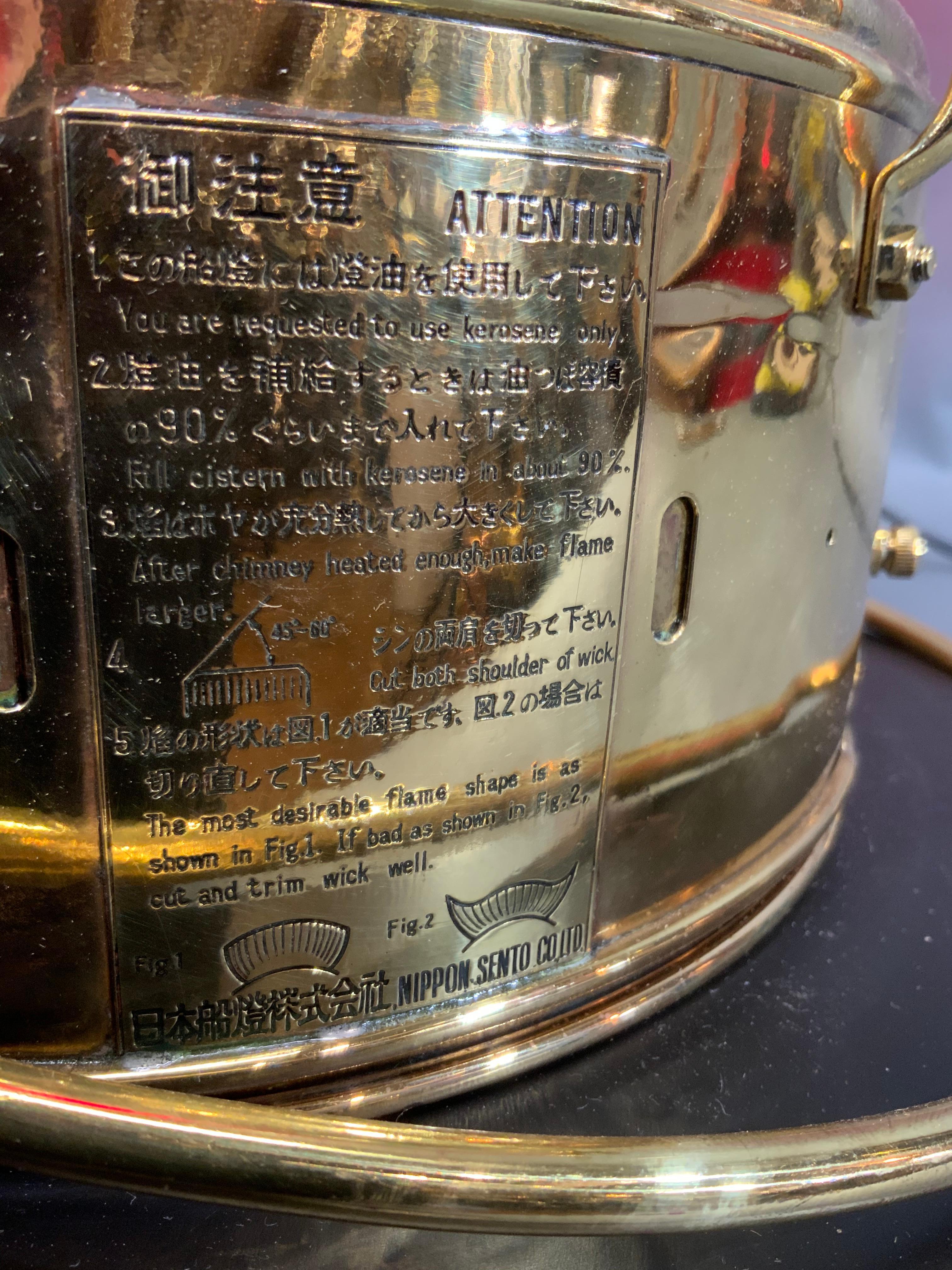 Japanese Ship's Lantern of Solid Polished Brass with Fresnel Lens by Nippon Sento Co. LTD For Sale