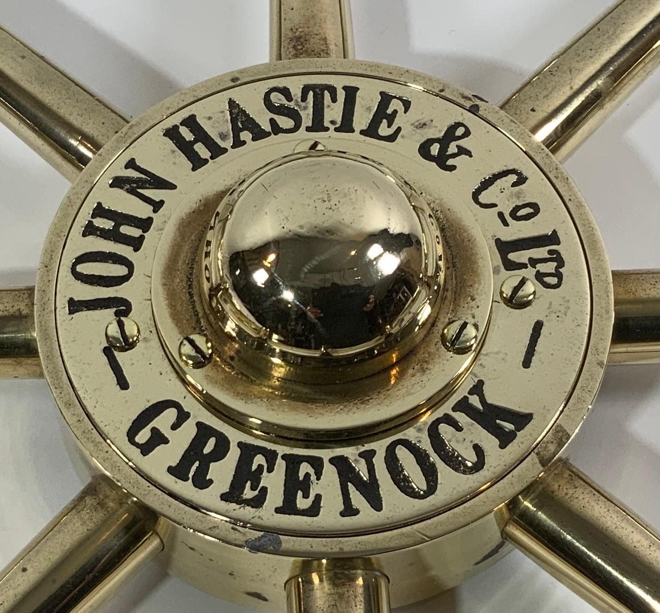 Brass Ships Wheel by John Hastie of Greenock For Sale