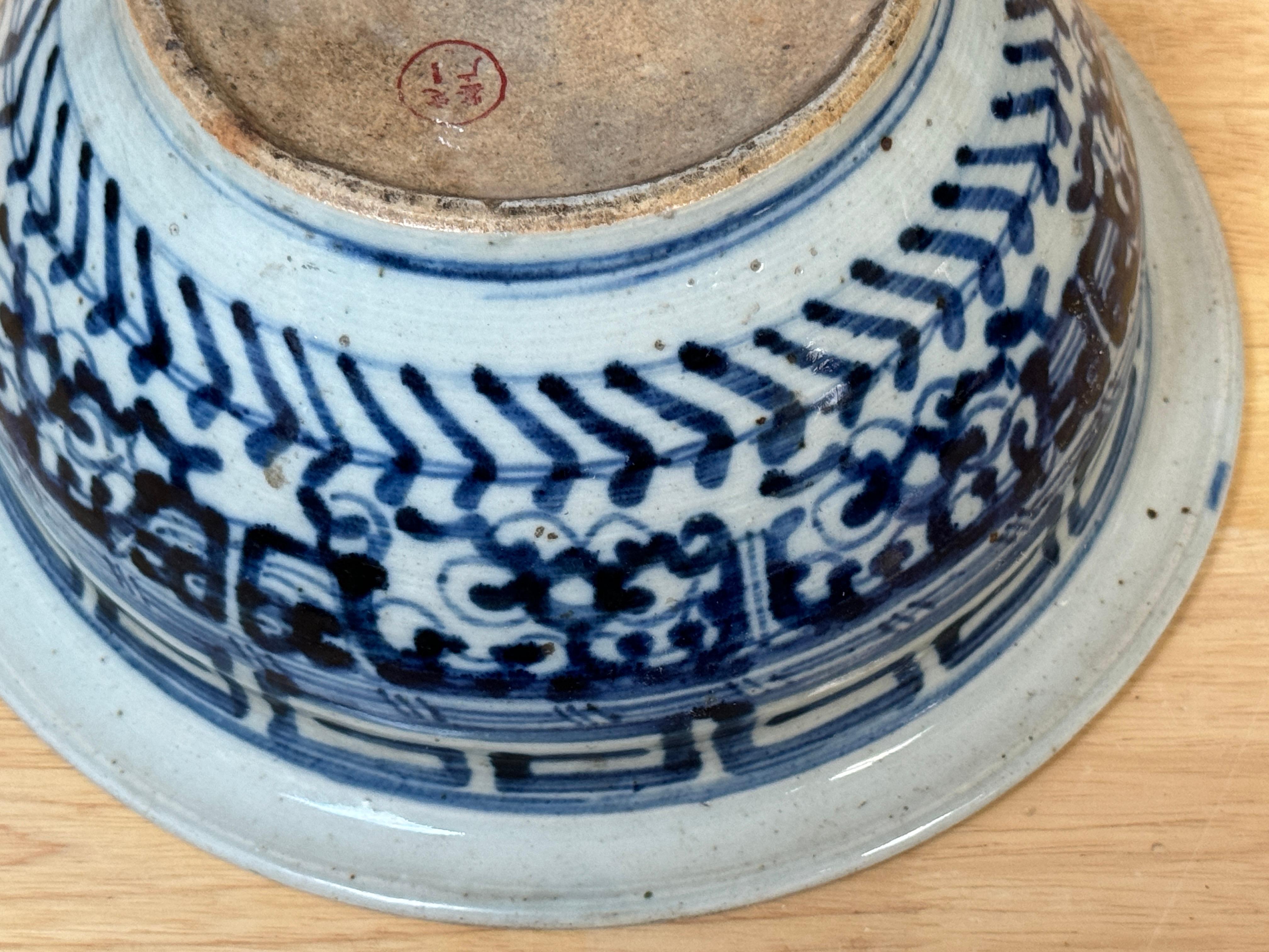 Shipwreck Qing Dynasty, Geometric Pattern Blue & White Bowl & Later Wood Stand For Sale 3