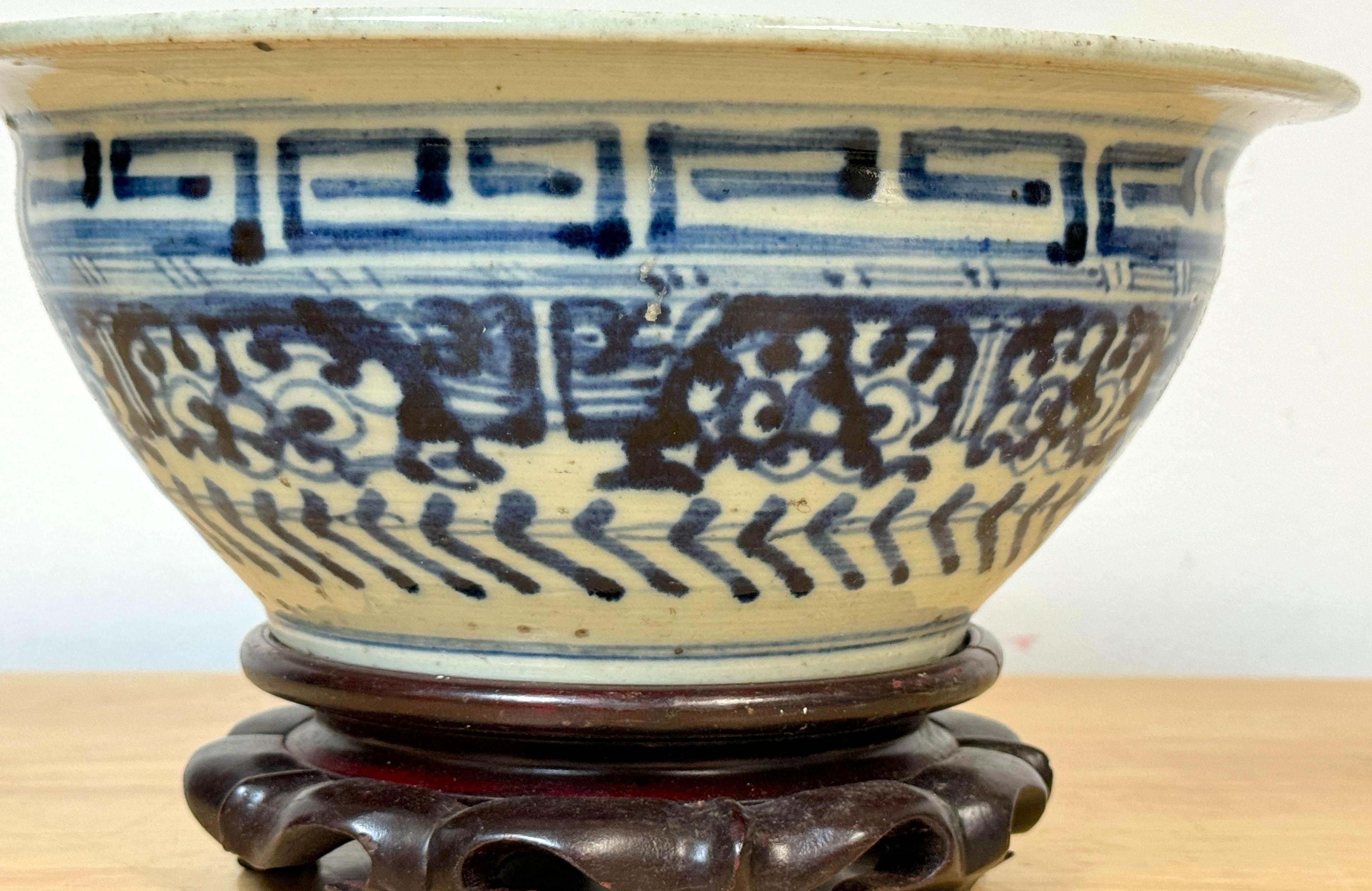 Hand-Painted Shipwreck Qing Dynasty, Geometric Pattern Blue & White Bowl & Later Wood Stand For Sale