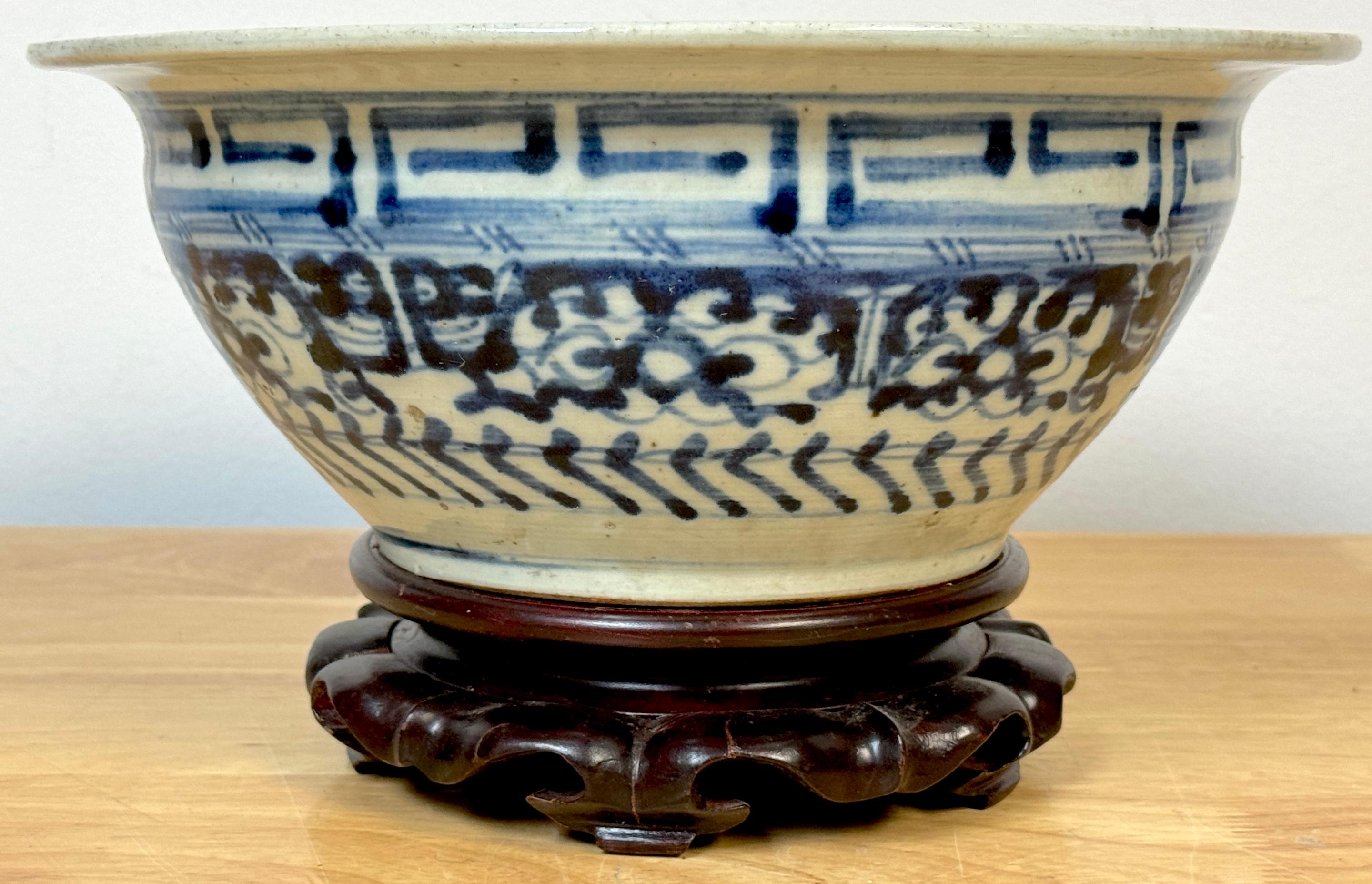 Shipwreck Qing Dynasty, Geometric Pattern Blue & White Bowl & Later Wood Stand In Good Condition For Sale In West Palm Beach, FL