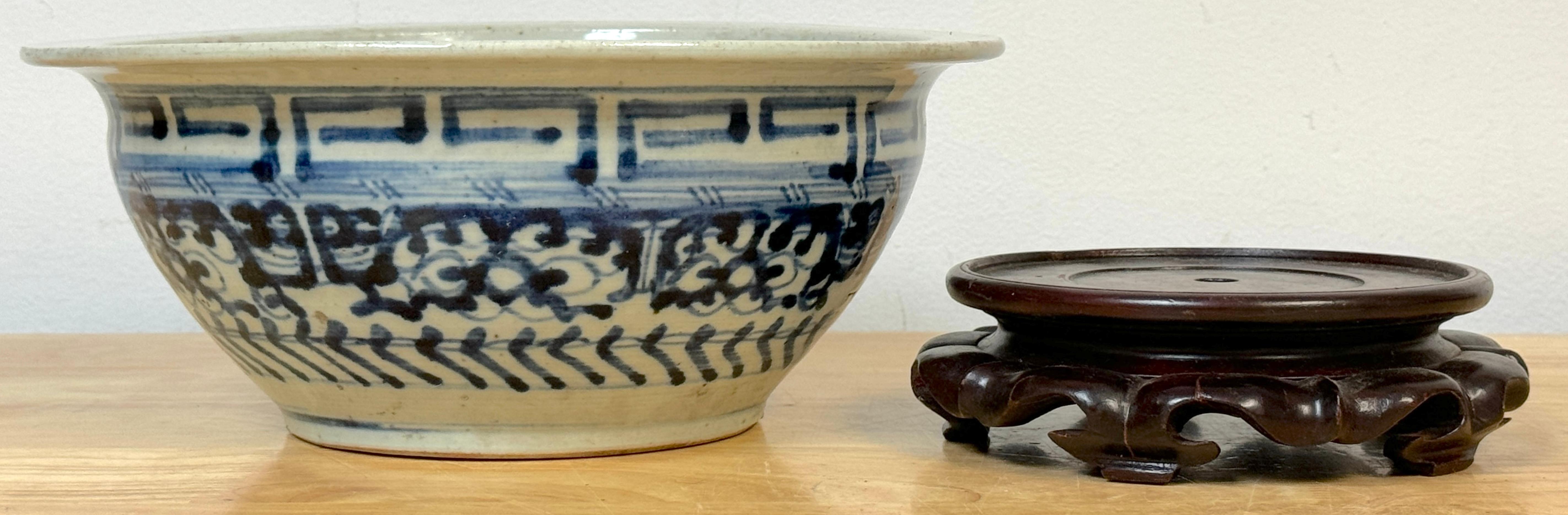 19th Century Shipwreck Qing Dynasty, Geometric Pattern Blue & White Bowl & Later Wood Stand For Sale