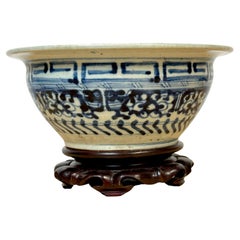 Antique Shipwreck Qing Dynasty, Geometric Pattern Blue & White Bowl & Later Wood Stand