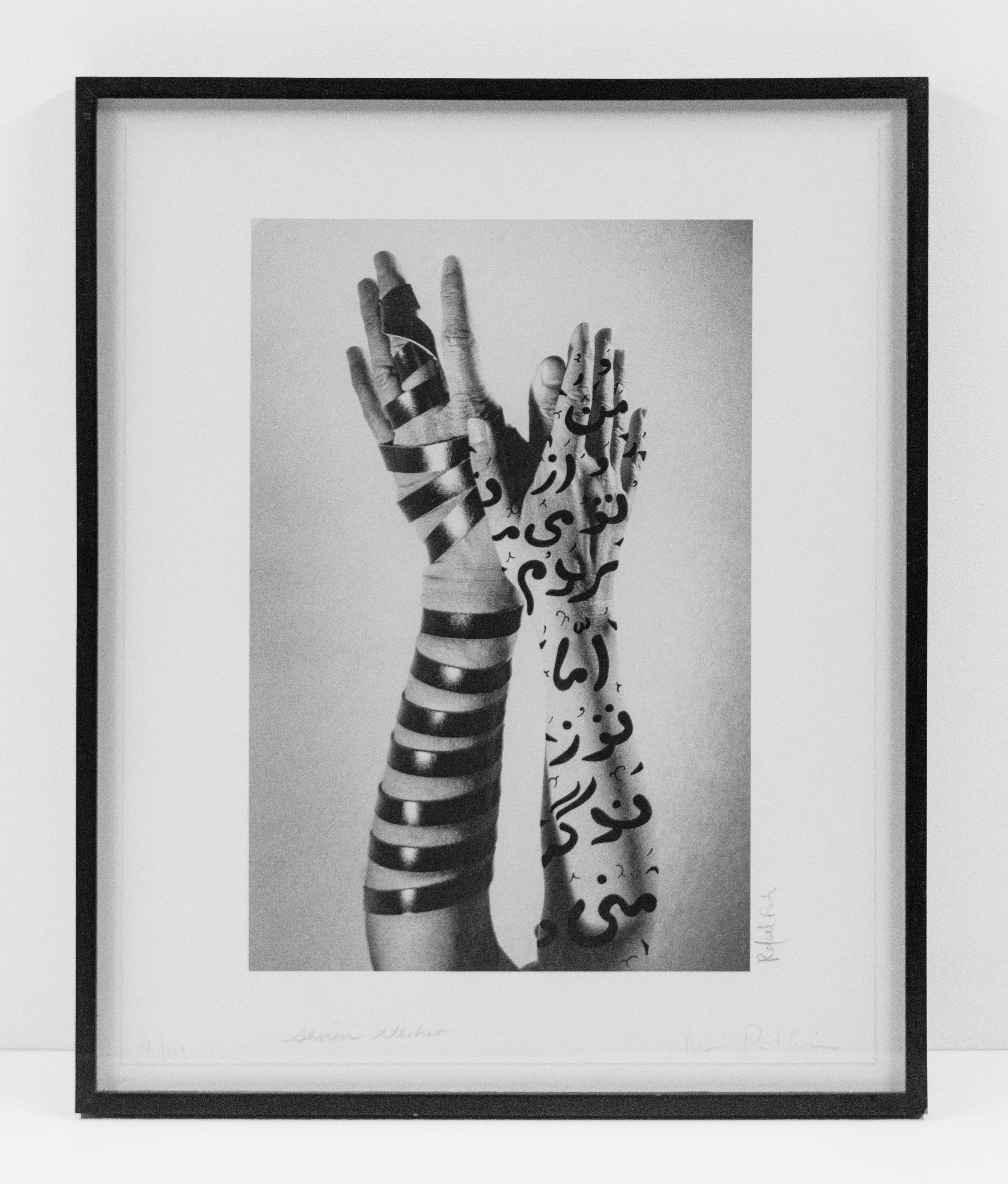 Untitled (Hands) [Collaboration mit Izhar Patkin] (Zeitgenössisch), Print, von Shirin Neshat