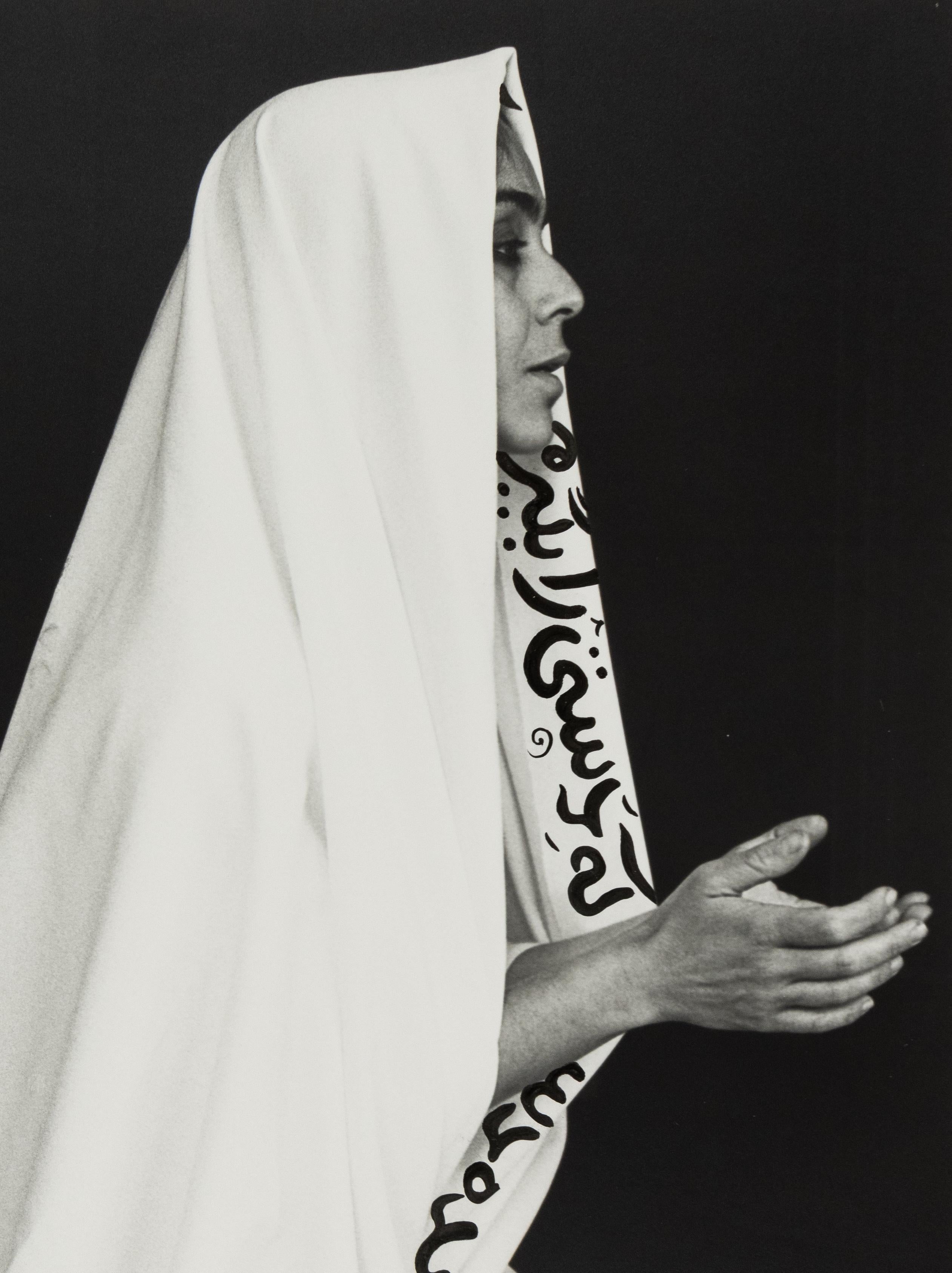 Women of Allah, black and white self portrait by Shirin Neshat For Sale 2