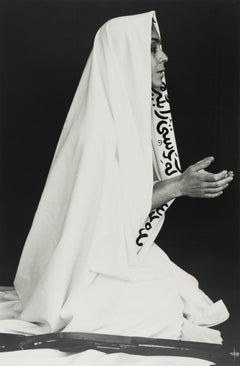 Women of Allah, black and white self portrait by Shirin Neshat