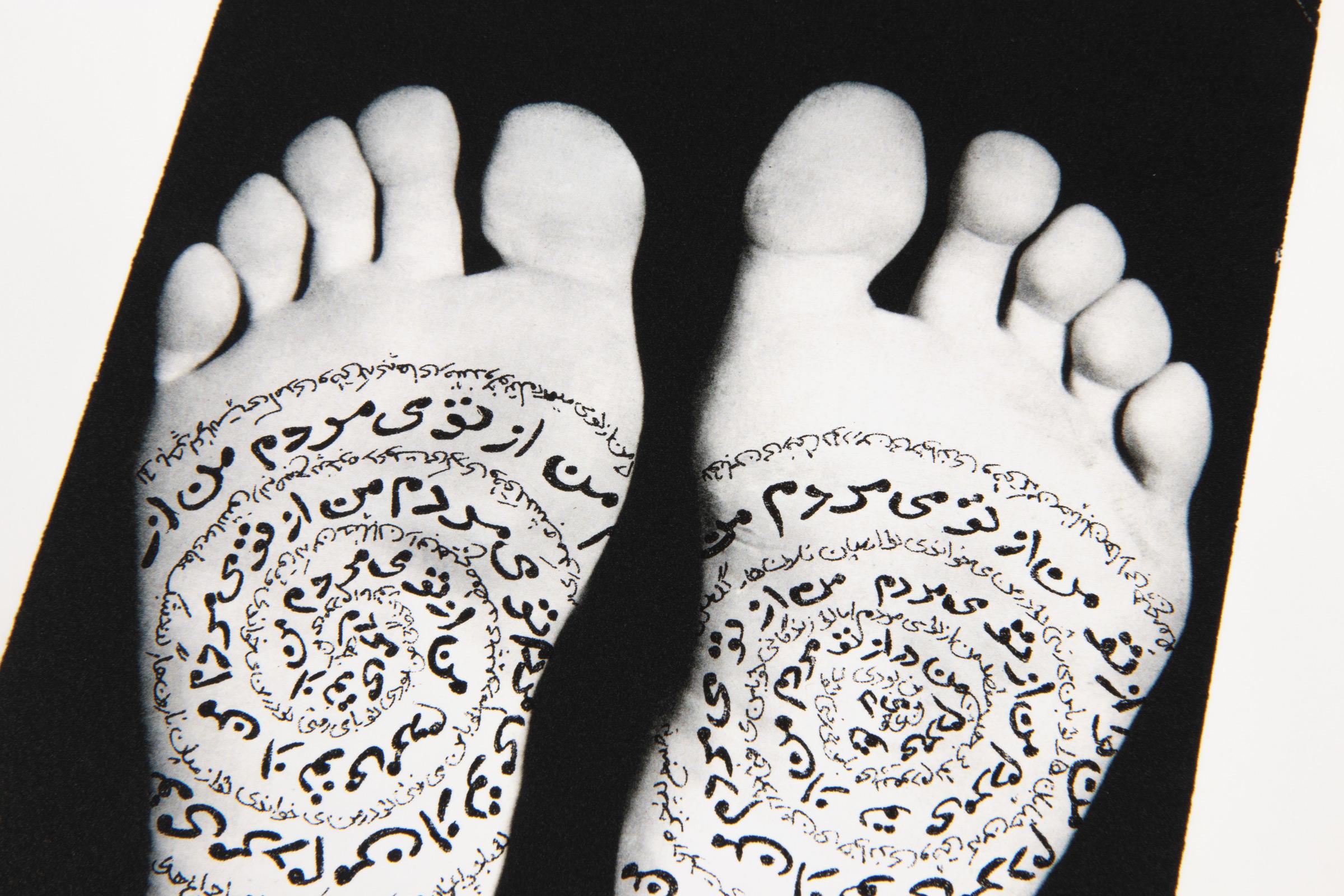 Shirin Neshat, Unveiling Series #2, 1993 For Sale 3