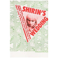 “Shirin's Wedding” 1976 British Double Crown Film Poster