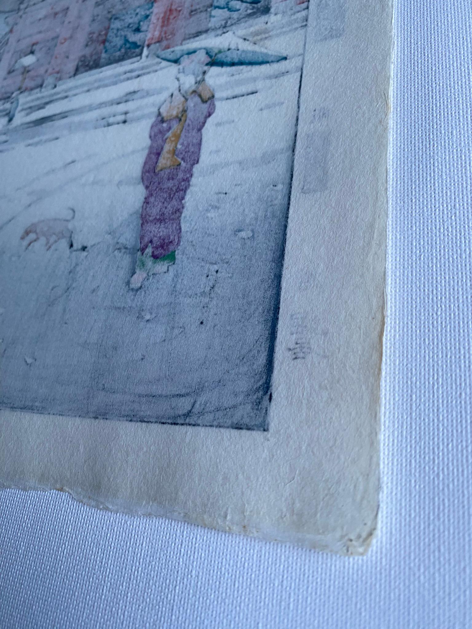 Authentique porte principale du temple Zojoji-Shiro Kasamatsu 笠松紫浪 en 1953 Gravure sur bois en vente 14