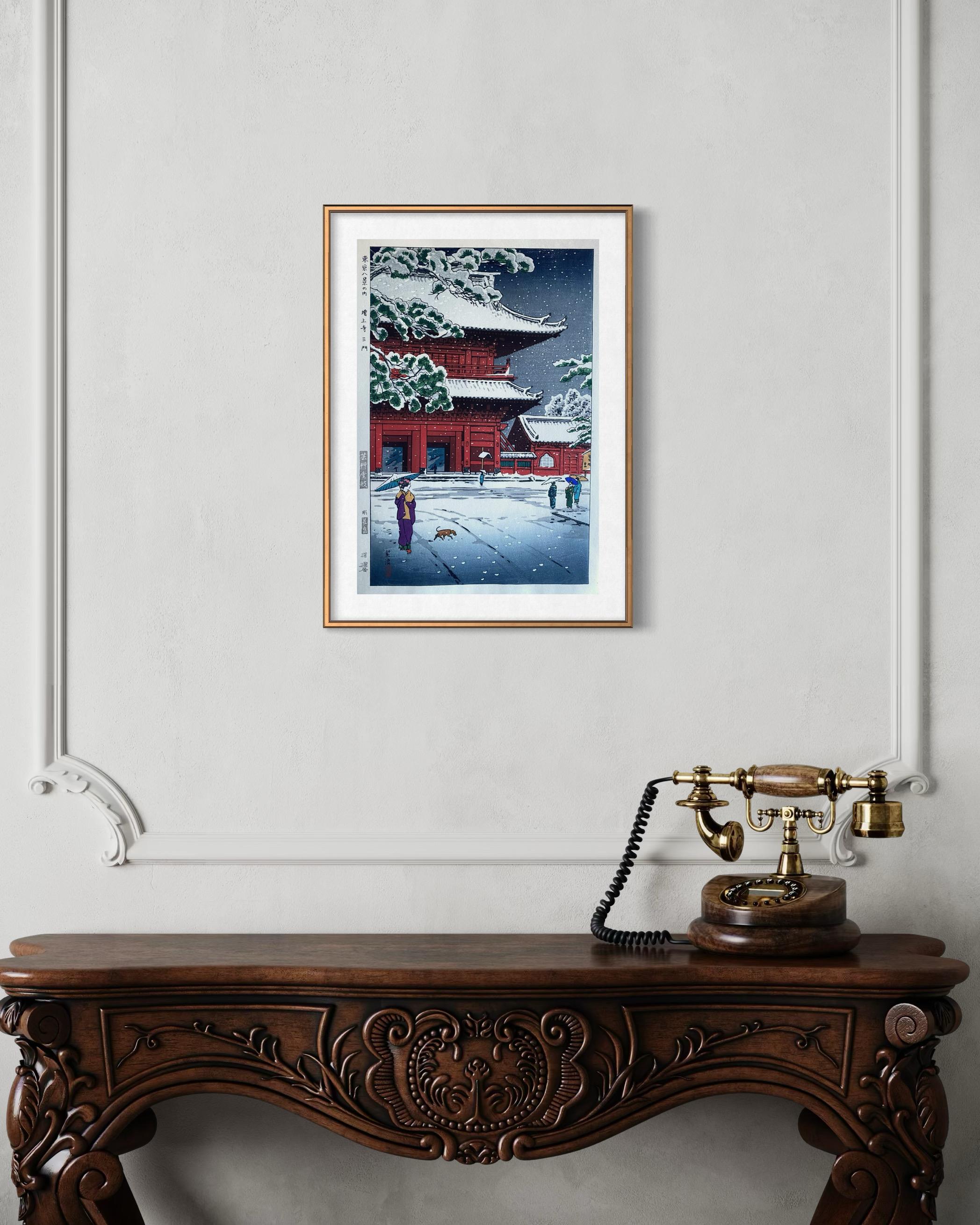 Authentique porte principale du temple Zojoji-Shiro Kasamatsu 笠松紫浪 en 1953 Gravure sur bois en vente 1