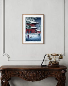 Authentique porte principale du temple Zojoji-Shiro Kasamatsu 笠松紫浪 en 1953 Gravure sur bois