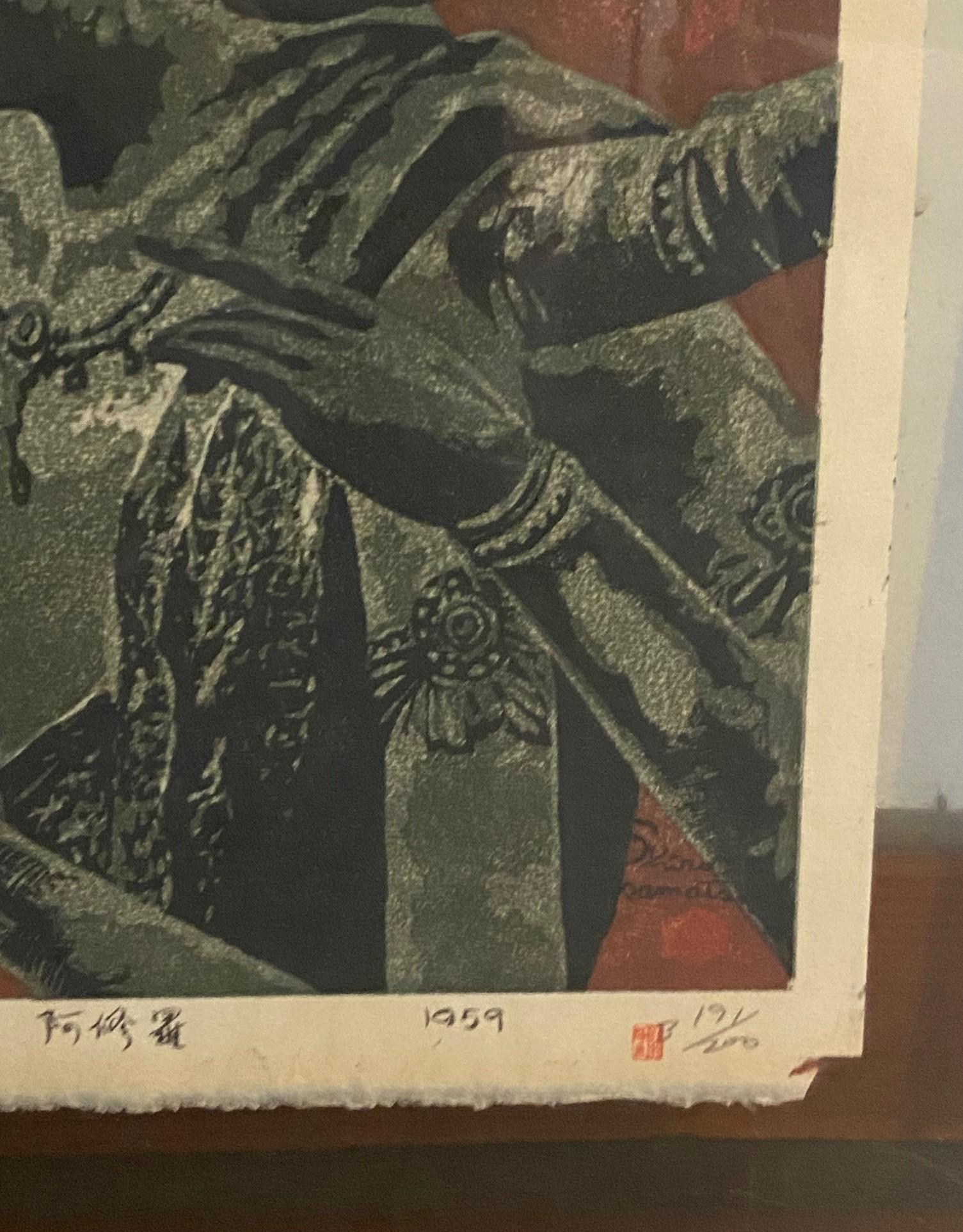 Shiro Kasamatsu Impresión xilográfica japonesa firmada Deidad de tres cabezas Templo de Ashura en venta 3