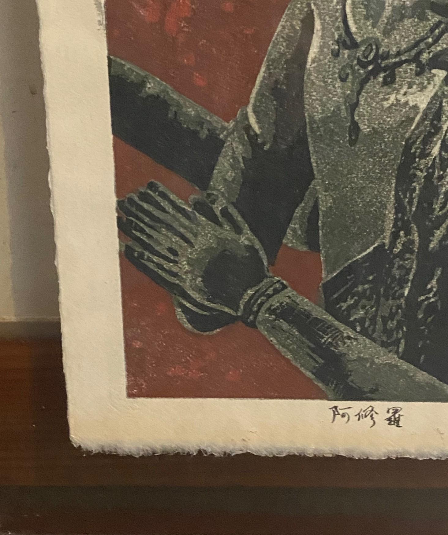 Shiro Kasamatsu Impresión xilográfica japonesa firmada Deidad de tres cabezas Templo de Ashura en venta 4