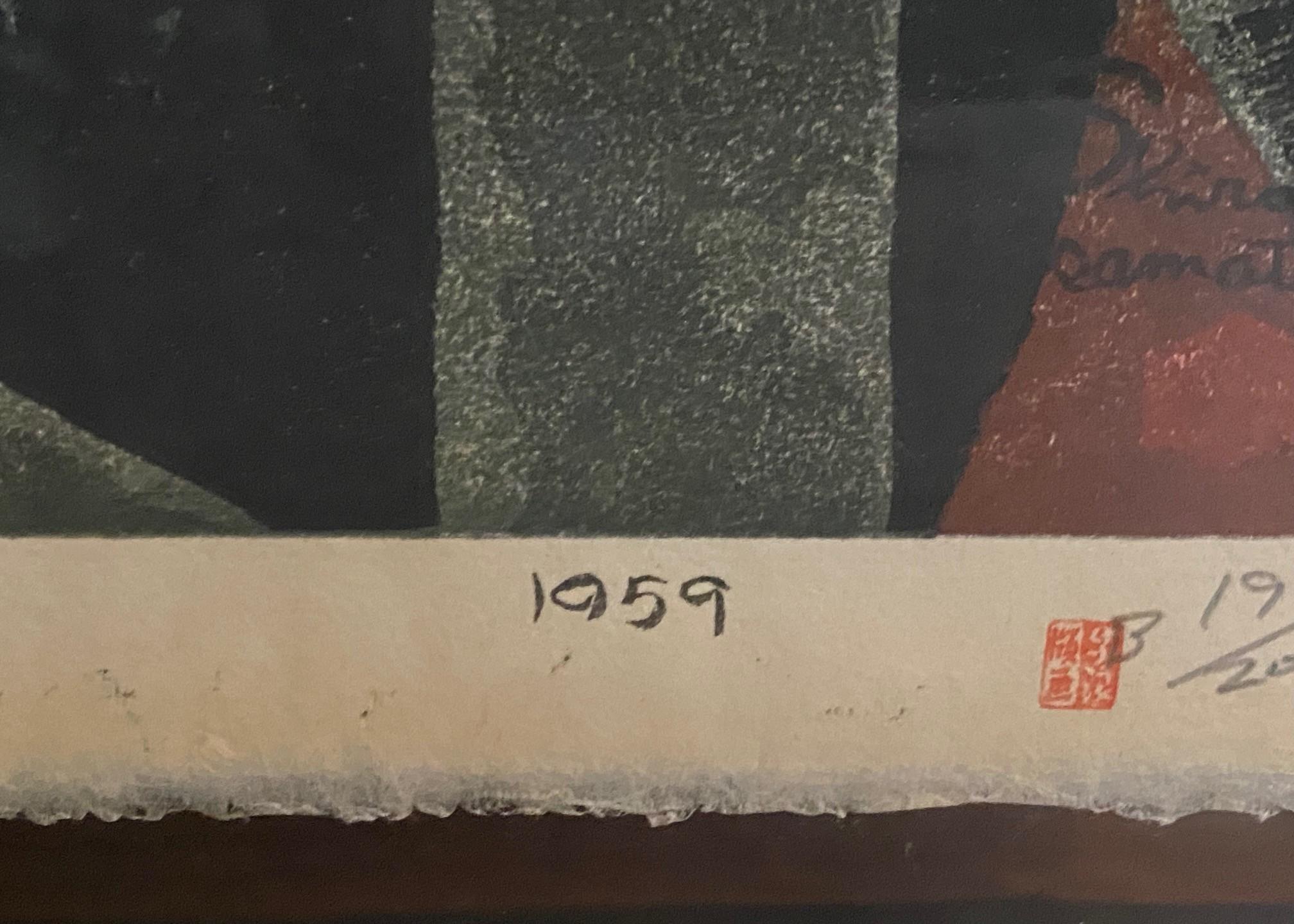 Shiro Kasamatsu Impresión xilográfica japonesa firmada Deidad de tres cabezas Templo de Ashura en venta 6