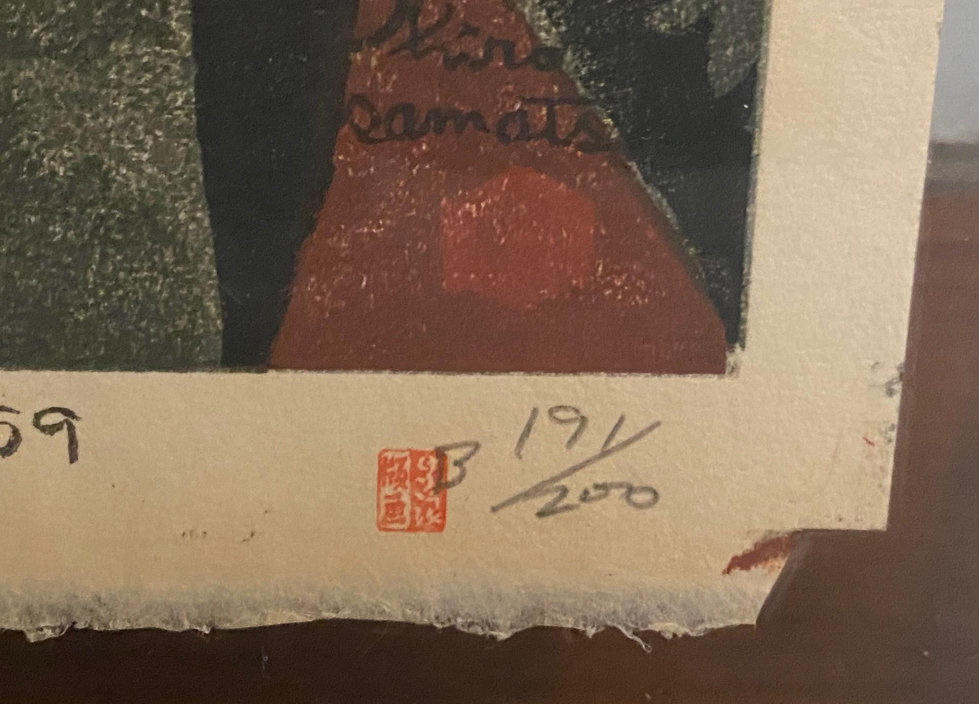Shiro Kasamatsu Impresión xilográfica japonesa firmada Deidad de tres cabezas Templo de Ashura en venta 8