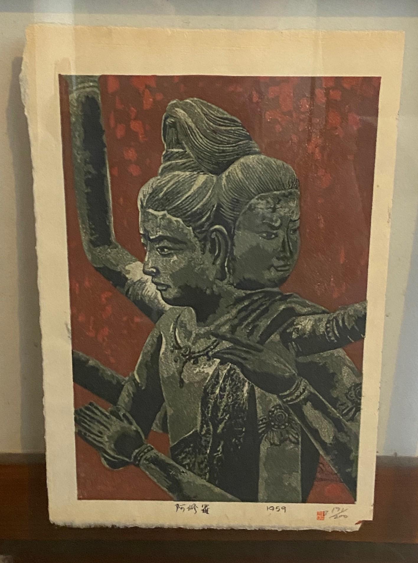 Shiro Kasamatsu Impresión xilográfica japonesa firmada Deidad de tres cabezas Templo de Ashura Showa en venta