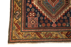 Shirvan Antique Rug, Navy Yellow Ivory - 4'2" x 9'6"