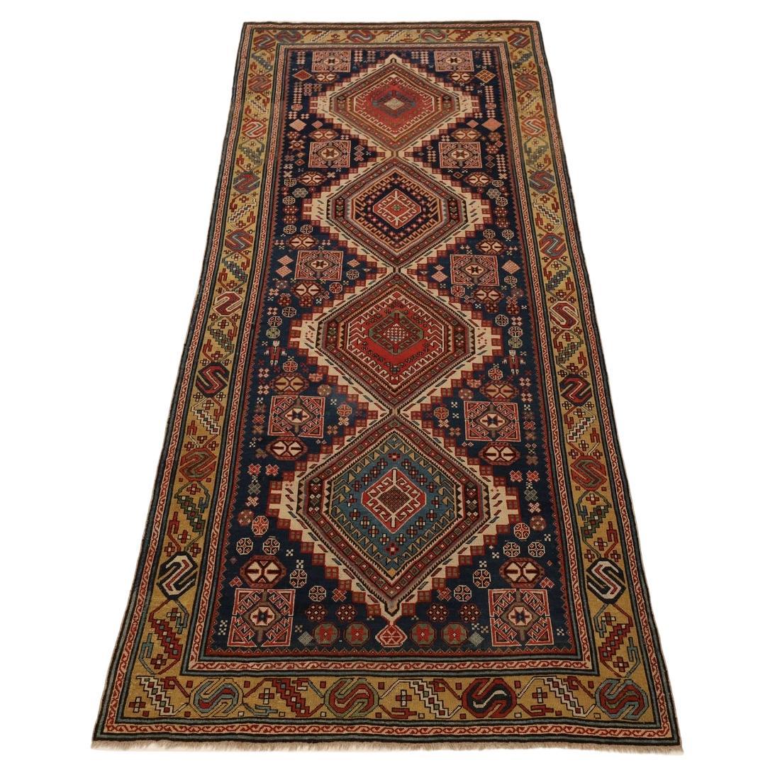 Shirvan Antique Rug, Navy Yellow Ivory - 4'2" x 9'6" For Sale