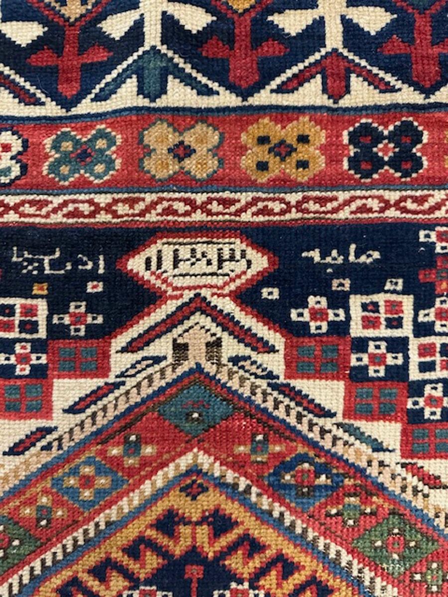 Metà XIX secolo Tappeto Shirvan in vendita