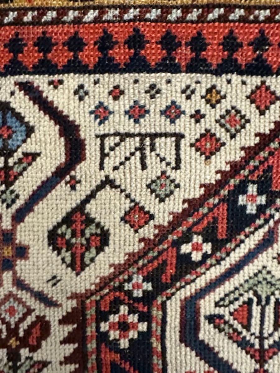 Shirvan prayer rug in vendita 1
