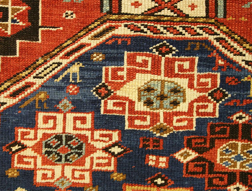 XIXe siècle Tapis Shirvan Caucasien en vente