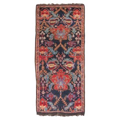 Shirvan Runner, Mid 19th Century