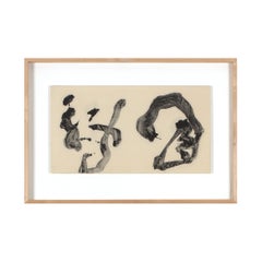 Mouvement circulaire / mouvement libre sans entrave, Shiryu Morita, 1964 (#000107)