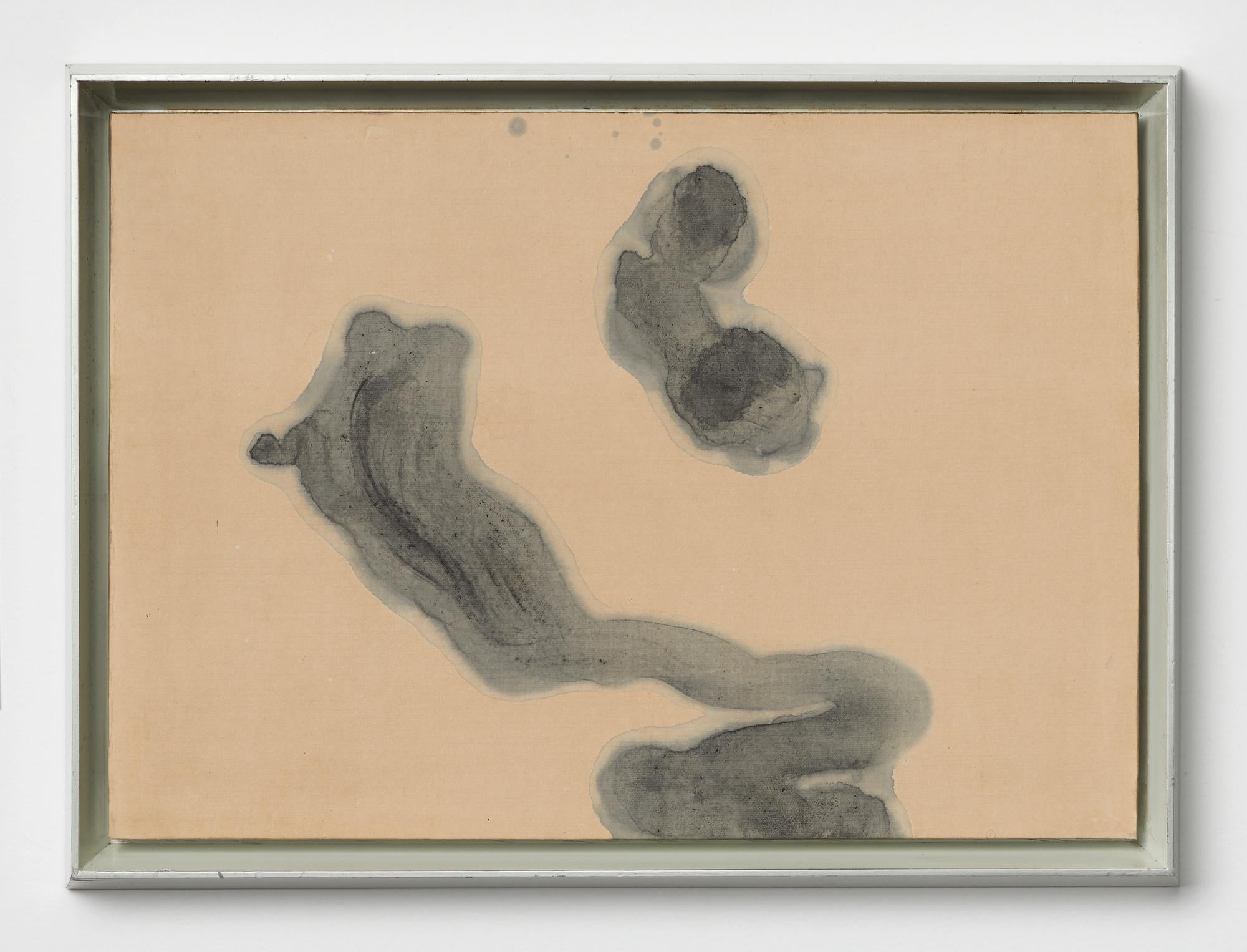 forget, Shiryu Morita, 1964 (#000881)