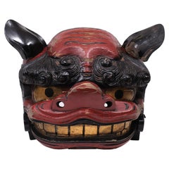 Shishi face Mask Japan 1940s