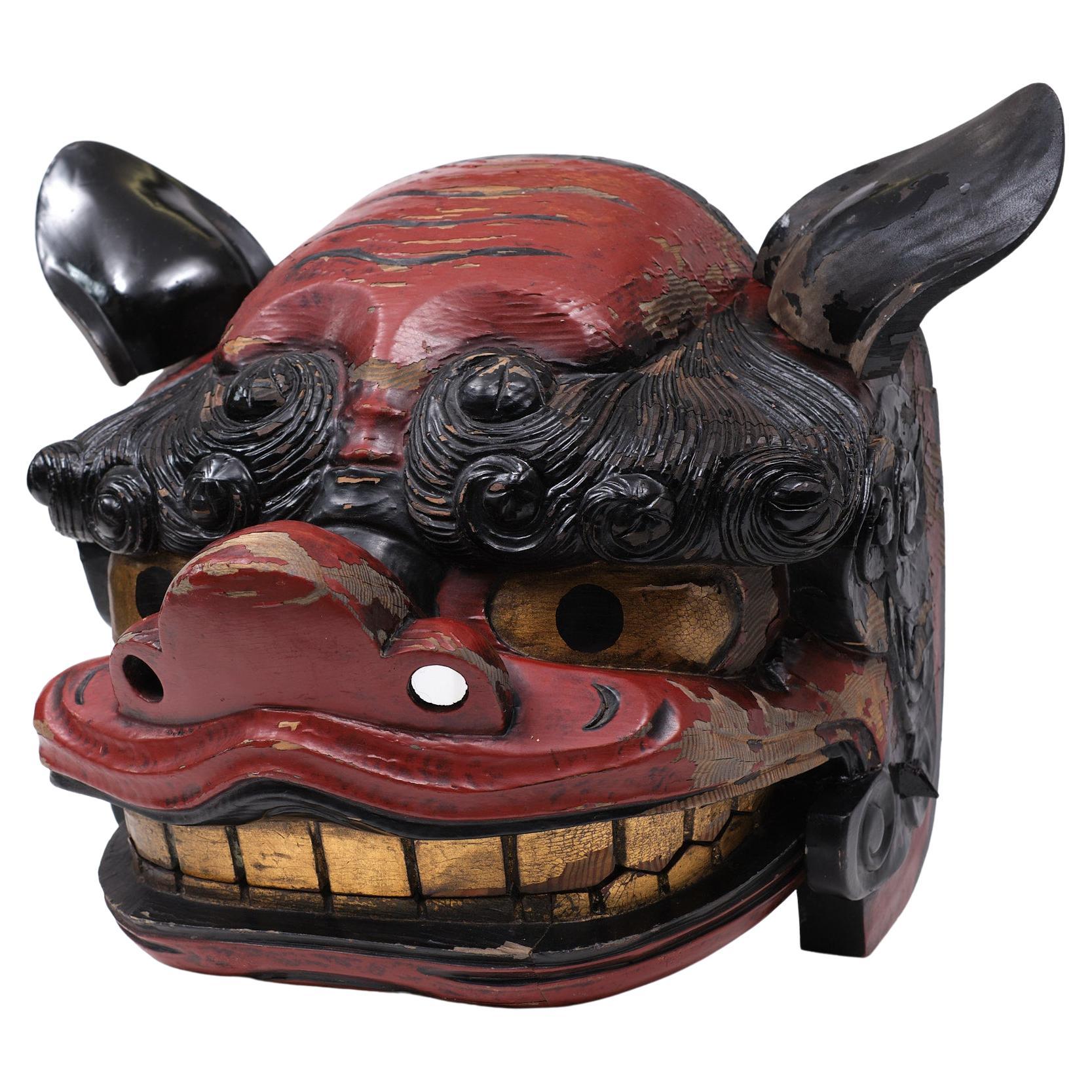 Shishi face Mask Japan 1940s For Sale