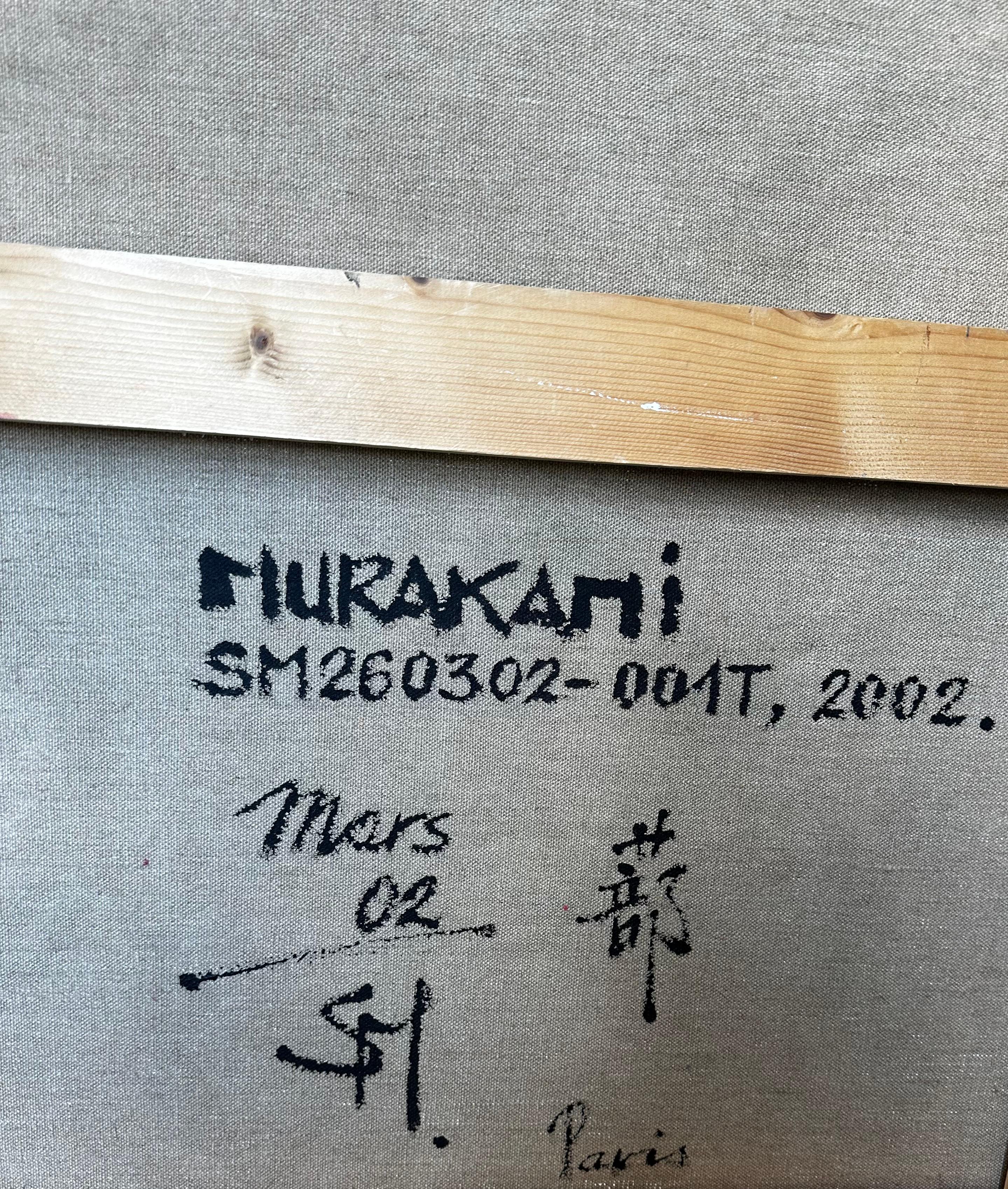 “SM080402” by Shitomi Murakami - Abstract Expressionist Painting by Shitomi MURAKAMI