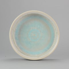 Shiwan 20th Century PRoC 1970-1980 Chinese Porcelain Basin Crystalline Glaze