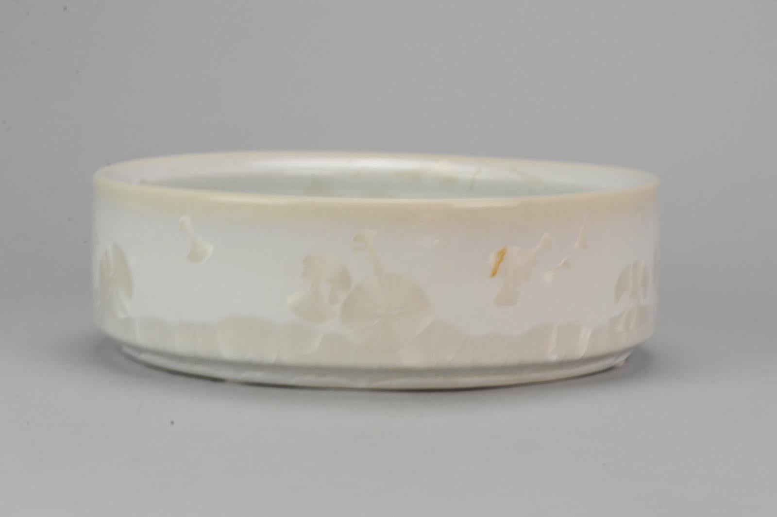 Shiwan 20th Century PRoC 1970-1980 Chinese Porcelain Basin Crystalline Glaze For Sale 3