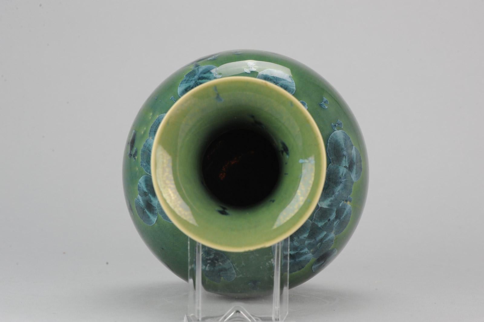 Shiwan 20th Century PRoC 1970-1980 Chinese Porcelain Vase Apple Crystalline Glaz For Sale 7