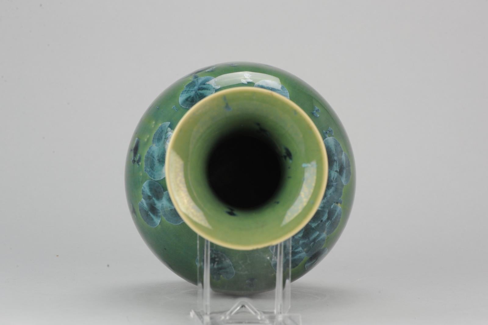 Shiwan 20th Century PRoC 1970-1980 Chinese Porcelain Vase Apple Crystalline Glaz For Sale 8