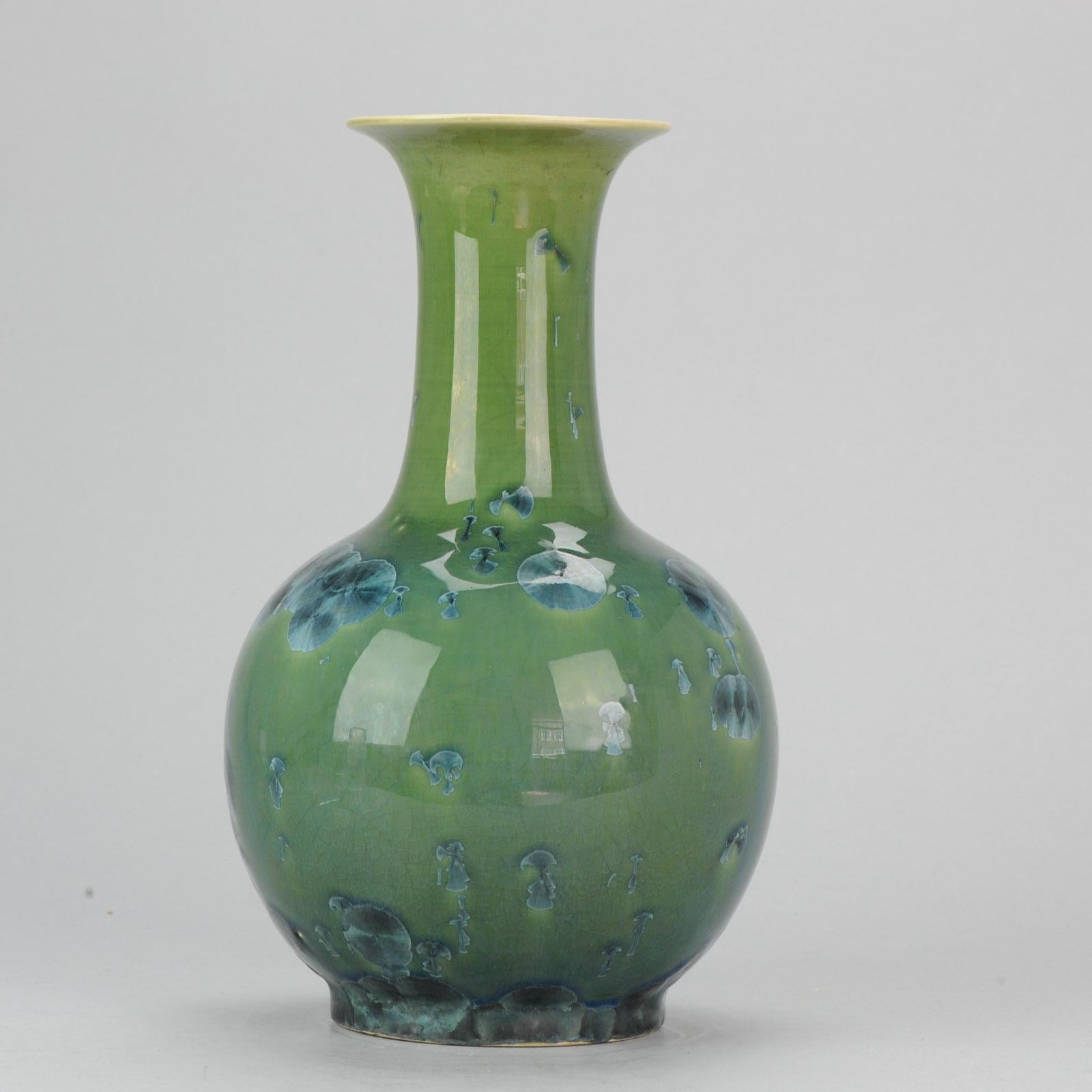 Very nice vase, high quality. Innovative Crystalline glaze used in Shiwan in the 1970s-1980s. A true masterpiece. This is teh antique of the future.

Provenance: Bought in the 1982 in China. Afterwards exhibited and on loan to the Leiden Museum of