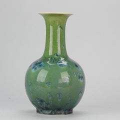 Shiwan 20th Century PRoC 1970-1980 Chinese Porcelain Vase Apple Crystalline Glaz