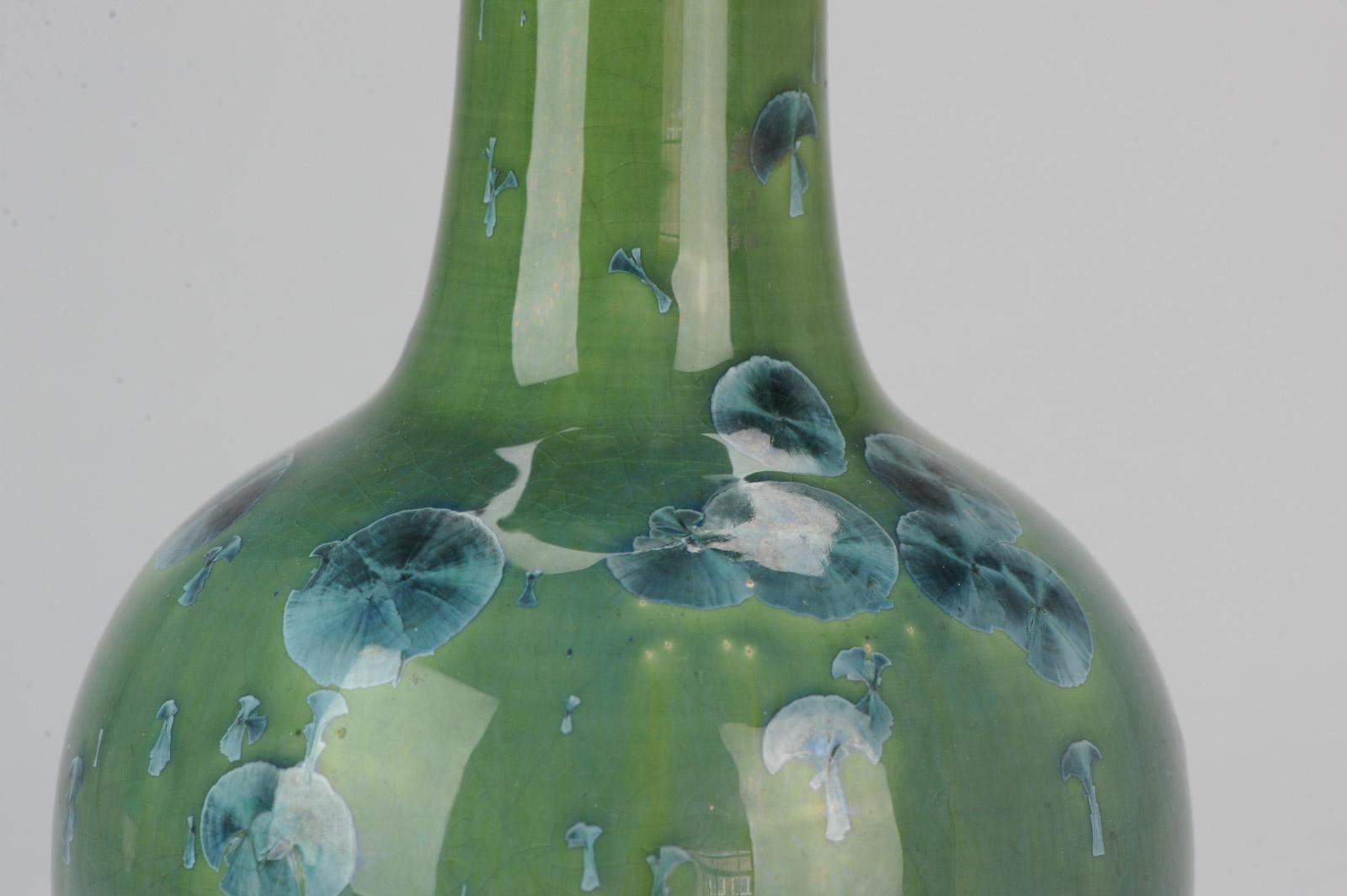 Shiwan 20th Century PRoC 1970-1980 Chinese Porcelain Vase Apple Crystalline Glaz For Sale 2
