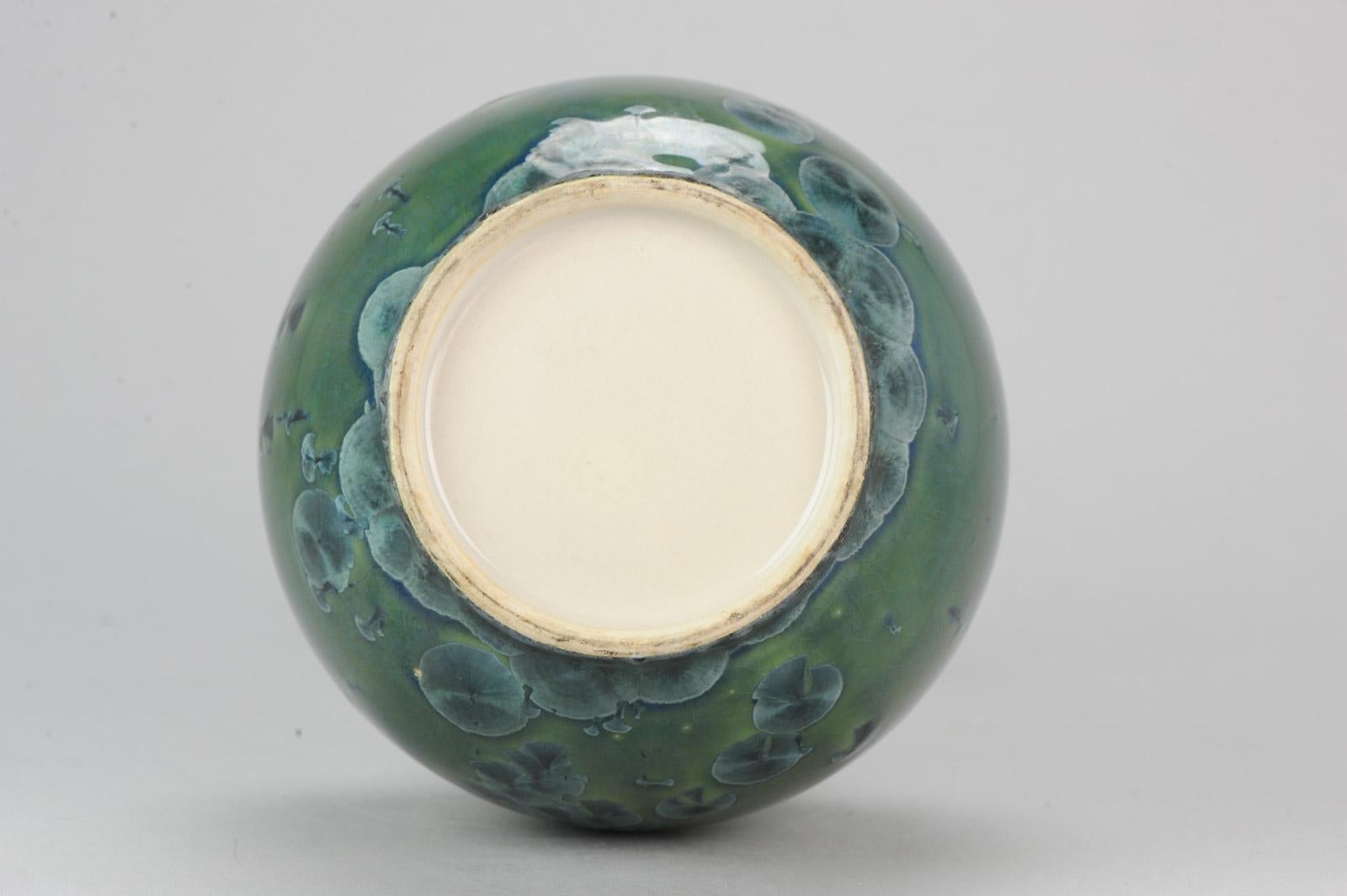 Shiwan 20th Century PRoC 1970-1980 Chinese Porcelain Vase Apple Crystalline Glaz For Sale 5