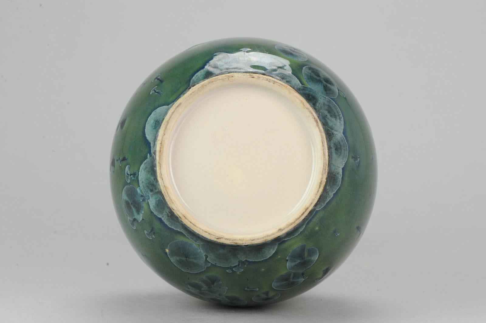 Shiwan 20th Century PRoC 1970-1980 Chinese Porcelain Vase Apple Crystalline Glaz For Sale 6
